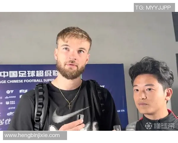 外国足球明星在中国的绰号大揭秘：他们如何被球迷亲切称呼